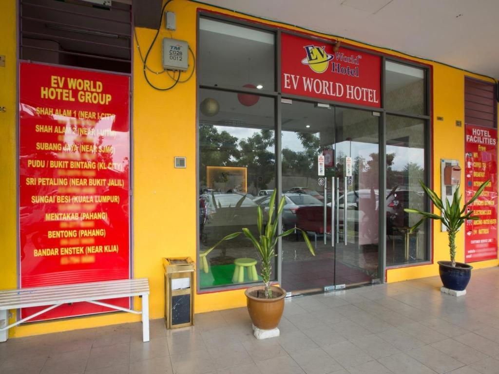 Hotel Zamburger Sungai Besi Kuala Lumpur Extérieur photo