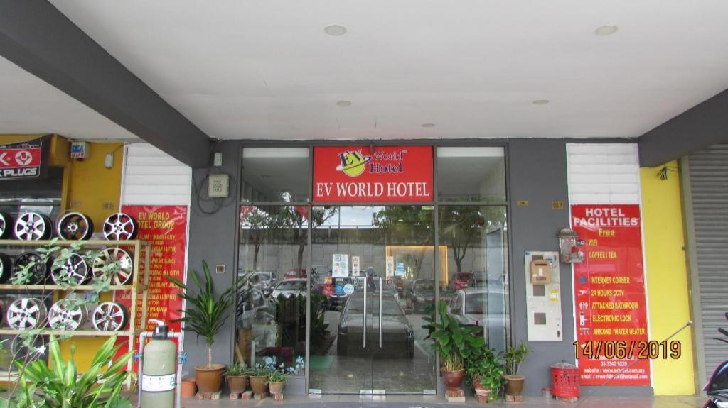 Hotel Zamburger Sungai Besi Kuala Lumpur Extérieur photo